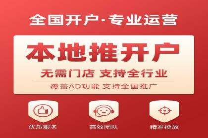 百度广告竞价策略调整：如何应对市场变化？